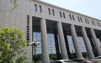 彰显“责任与实现”｜运维项目获评，助推国家绿色数据中心建设